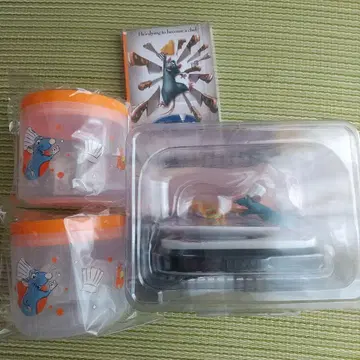 픽사 Happy 복권 E상 레미의 맛있는 레스토랑 H상 I상
