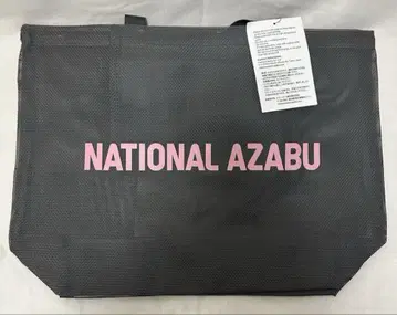 새상품 내셔널 린넨 메쉬 토트 에코백 그레이 사쿠라