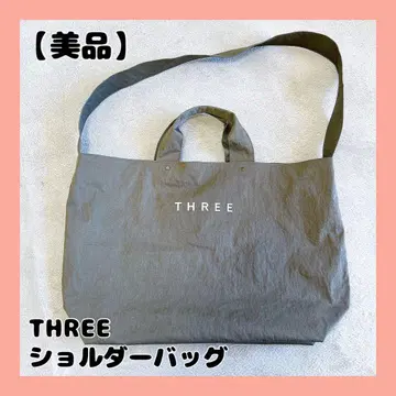 THREE 숄더백 그레이 빅 사이즈