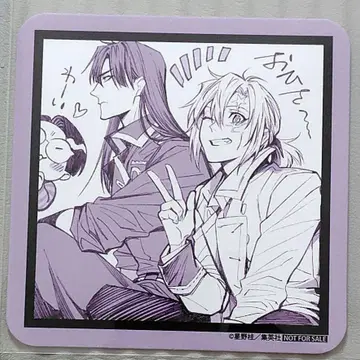 D.Gray-man 카페 코스터 아렌 간다