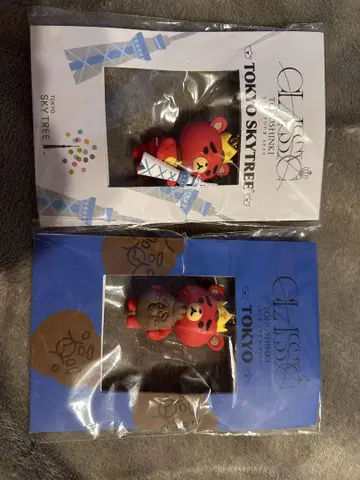 동방신기 TB 키링 세트