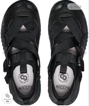 KEEN GENDER HOODZERRA 샌들 후드제라