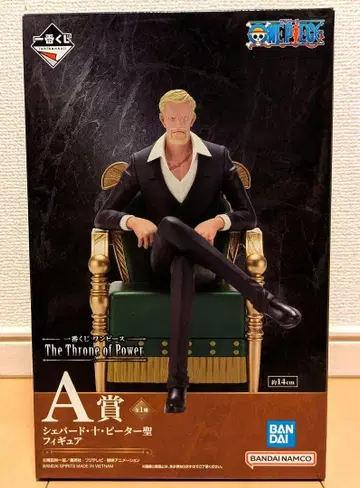 제일복권 원피스 The Throne of Power A상 피규어