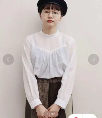 fig London _해체 와셔 gill 긴팔 BL