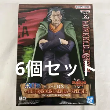 HF7299 원피스 DXF THE GRANDLINE 드래곤 6개