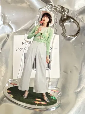노기자카46 카페 아크릴 키링 하야시 루나