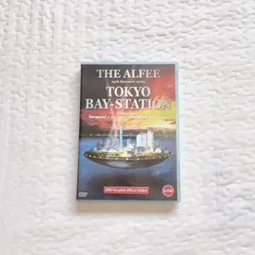 THE ALFEE TOKYO BAY-STATION DVD 팜플렛 공식판