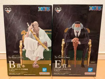 제일복권 원피스 The Throne of Power B상 E상