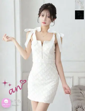Tika 화이트 타이트 드레스