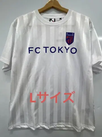 시마무라 J리그 FC 도쿄 메쉬 반팔 티셔츠 L 사이즈