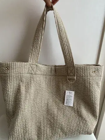 앳라이즈 누비백 L 사이즈