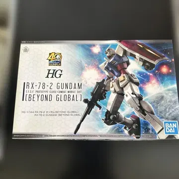 HG RX-78-2 건담 비욘드 글로벌