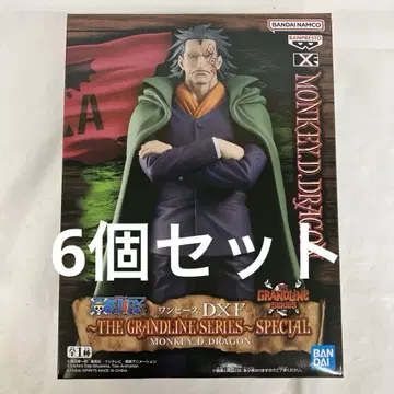 HF7301 원피스 DXF THE GRANDLINE 드래곤 6개