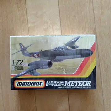 매치박스 아머스트 화이트워스 메테오 1/72