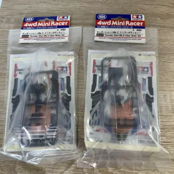 미니 사륜구동 SSMk2 폴리카