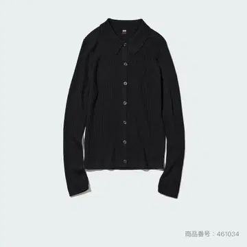 유니클로 엑스트라 파인 메리노 리브 가디건 XL 블랙