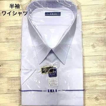 야마키 와이셔츠 반팔 스쿨