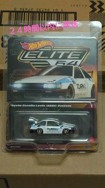 핫휠 ELITE64 도요타 레빈 AE86