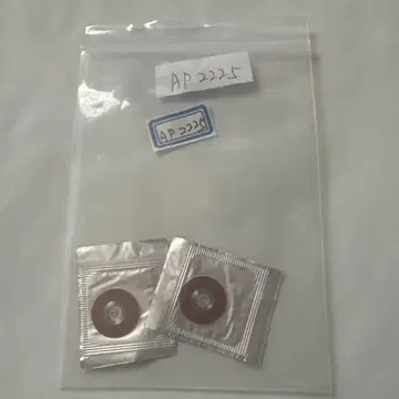 AP2225 태엽
