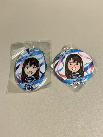 bluelegends Natsumi 2개 세트