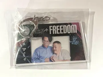 전일본 콘티 팬클럽 더 마미