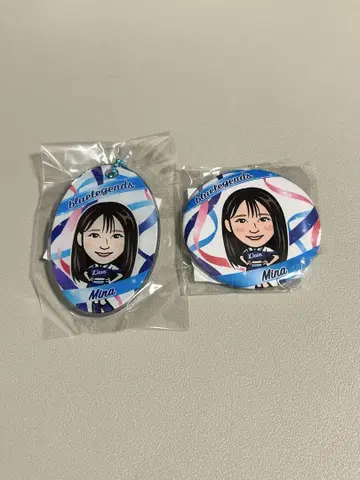 bluelegends Mina 2개 세트