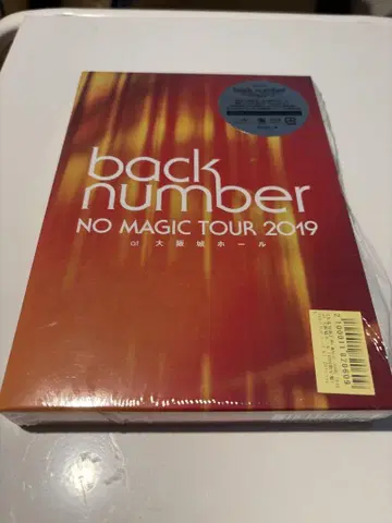 back number NO MAGIC TOUR 초회 한정판 Blu-ray