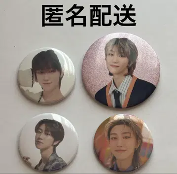 SEVENTEEN THE8 민하오 캔뱃지