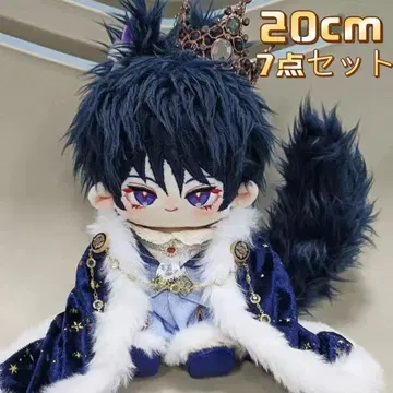 20cm 봉제 인형 의류 코스튬 아웃핏 옷 갈아입기 국왕 네이비 컬러