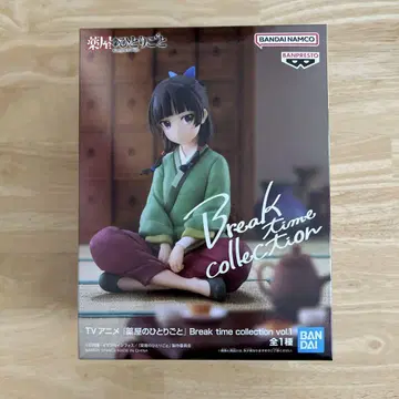 약사의 혼잣말 Break time collection 고양이 피규어