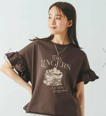 GLOBAL WORK 글로벌 워크 뱀 로트 티 프릴 프린트 반팔