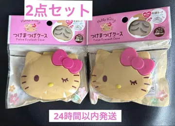 일광화상 키티