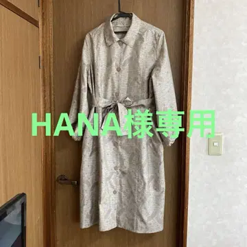 실크 오시마 명주 원피스