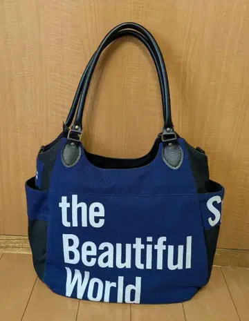 아라시 beautiful World 백 토트백 티셔츠 굿즈