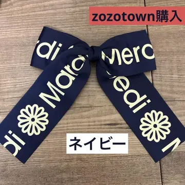 마르디 메크르디 헤어 클립