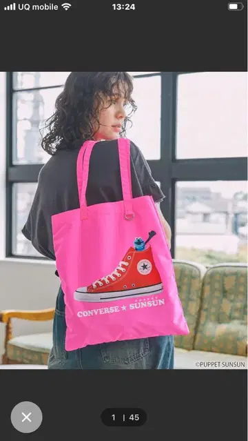 퍼펫 순순 컨버스 콜라보 토트백 핑크 형광 핑크 새상품