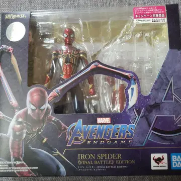 S.H.Figuarts 아이언 스파이더 파이널 배틀 에디션