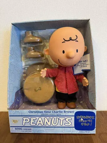 PEANUTS 크리스마스 타임 찰리 브라운 토킹 피규어