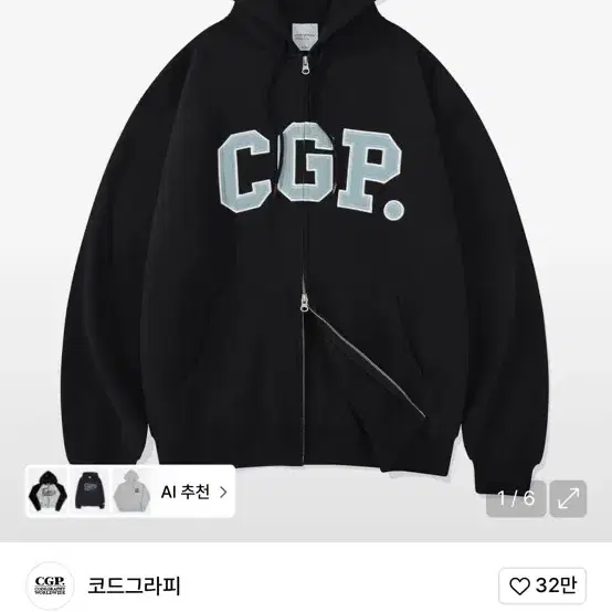 ★手元在庫割引★CODE GRAPHY★CGP ARCH LOGO HOODIE MUSINSA | Codegraphy CGP ARCH LOGO ZIP-UP HOODIE_BLACK