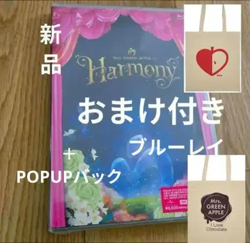 미개봉 새상품 Mrs. GREEN APPLE Harmony POPUP 백