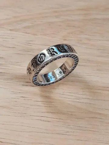 925 각인 실버 팬싸 반지 21호