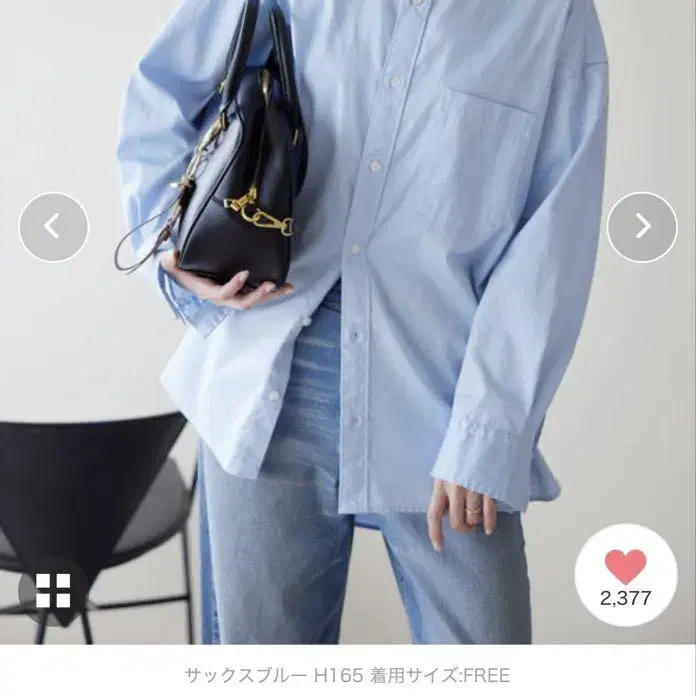 1번째 상품 이미지