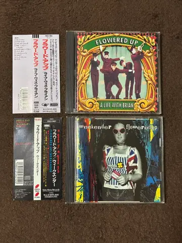 Flowered Up / CD 2장 세트