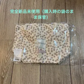 Her lip to 체리 토트