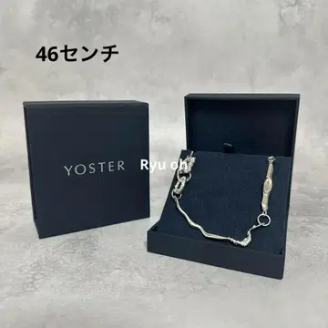 YOSTER 요스터 후카미 코우타 씨 착용 목걸이 실버 46cm