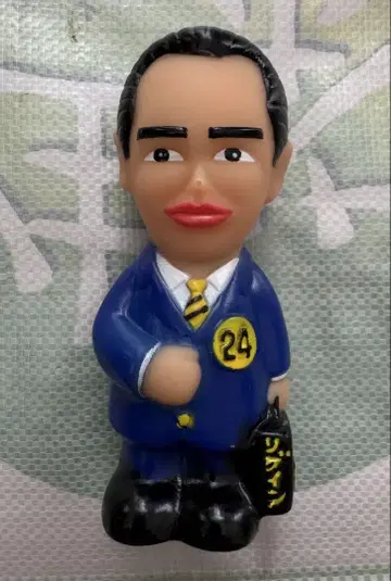 리게인 토키토 사부로 소프트 비닐 인형