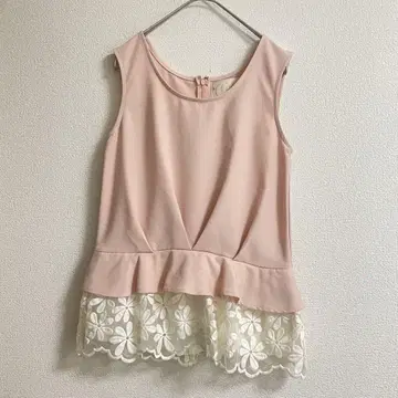 택 포함 Chesty 프릴 슬리브리스 탑 핑크