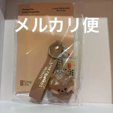곤차 LINE FRIENDS 미니니 키링
