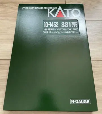 카토 381계 여유로운 야쿠모