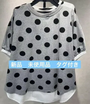 도트 돌먼 슬리브 티셔츠 그레이